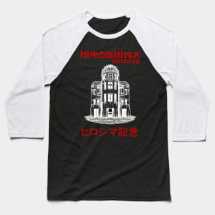 memorial hiroshima kinenhi Baseball T-Shirt